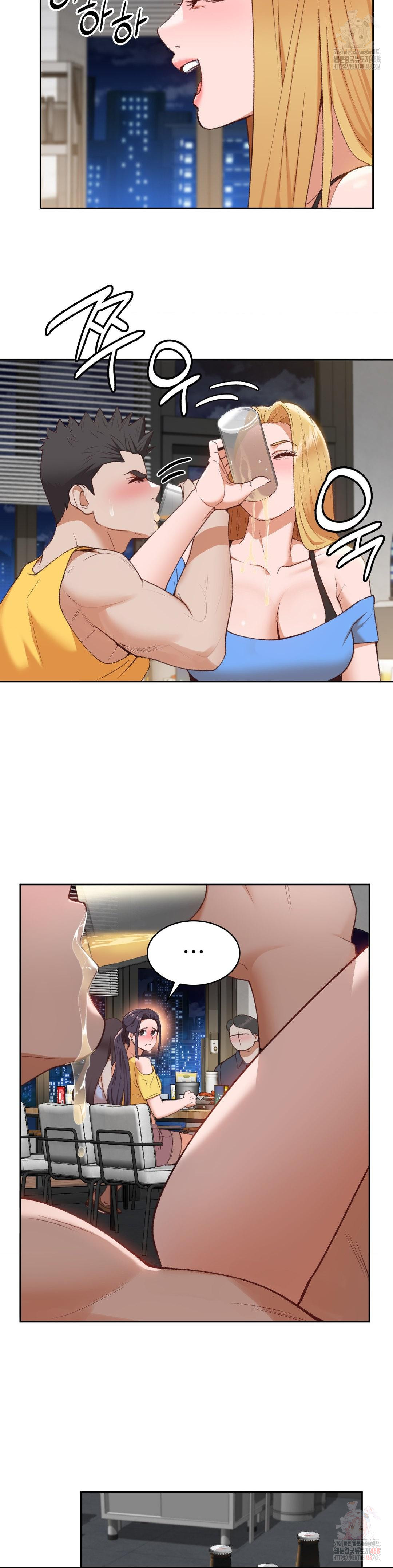 Runner’s High Raw Chapter 27 - Page 20