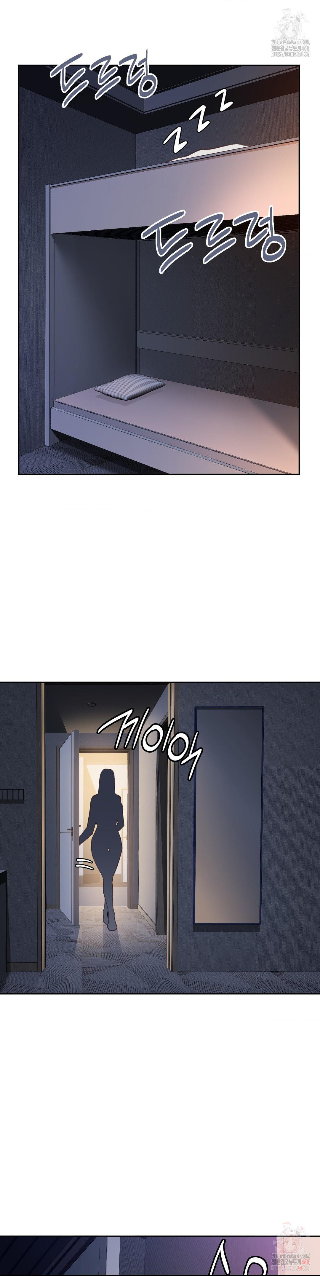 Runner’s High Raw Chapter 27 - Page 25