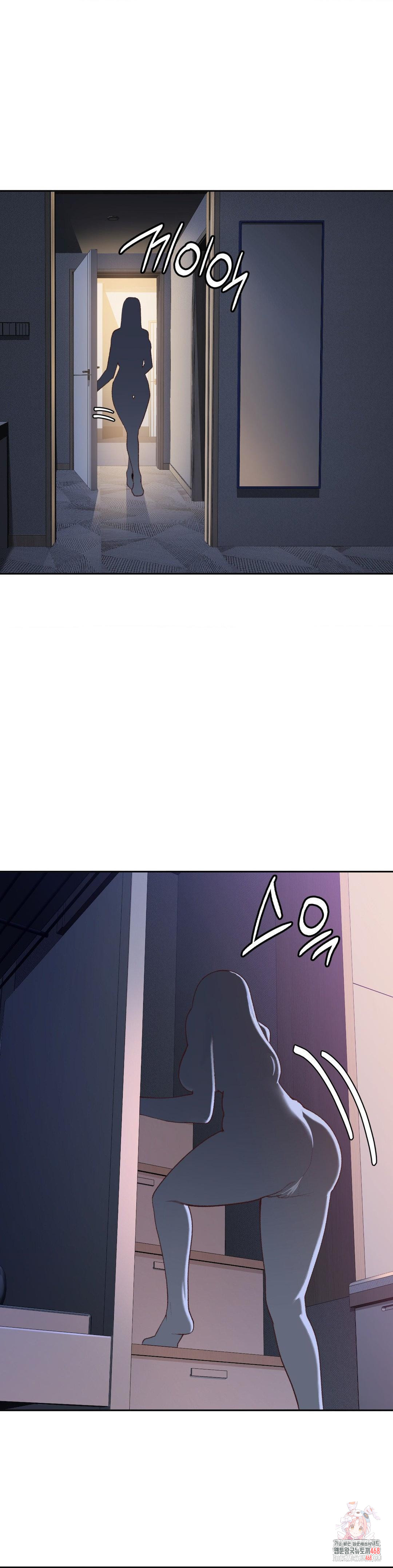 Runner’s High Raw Chapter 28 - Page 1