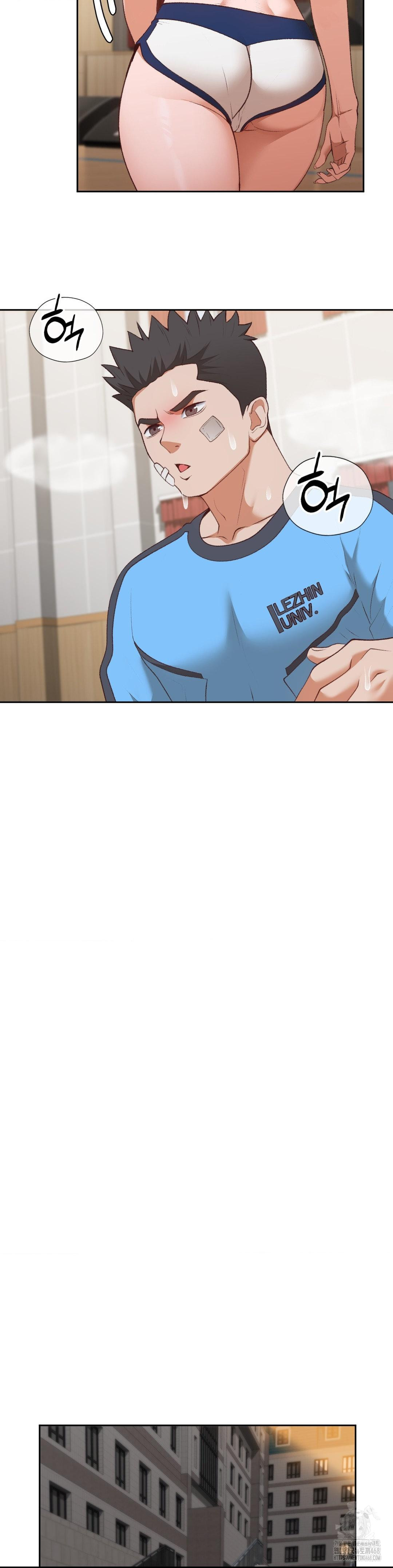 Runner’s High Raw Chapter 31 - Page 16