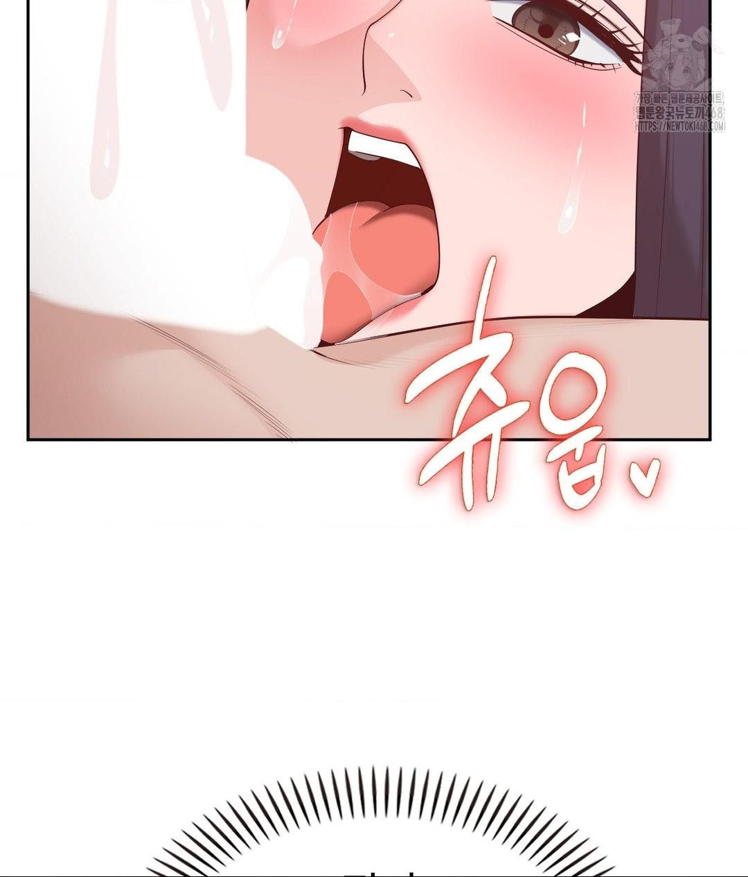 Runner’s High Raw Chapter 33 - Page 37