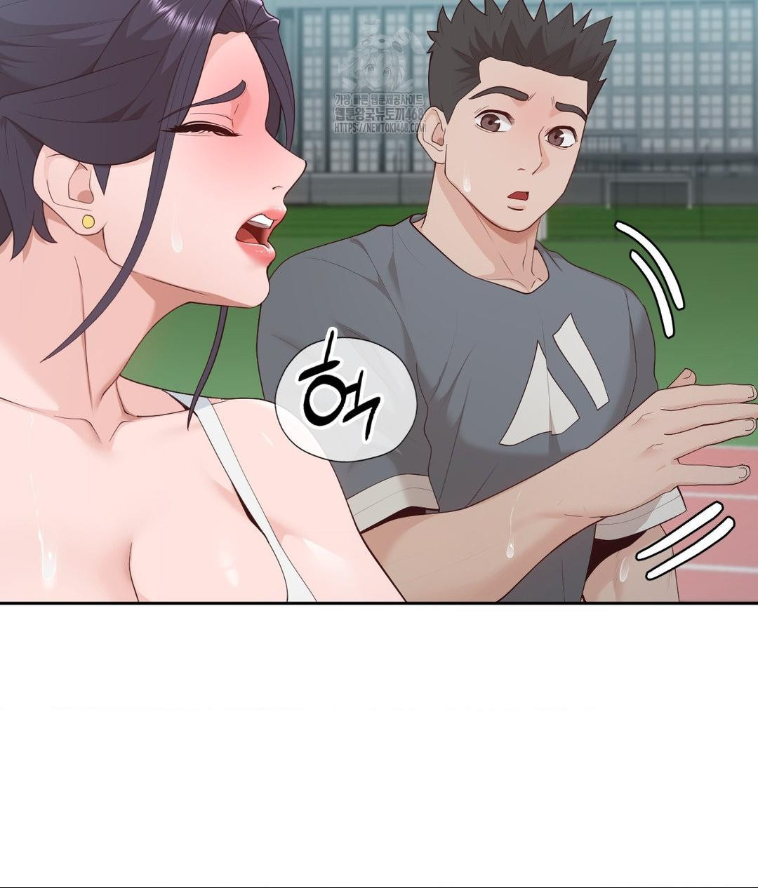 Runner’s High Raw Chapter 34 - Page 63