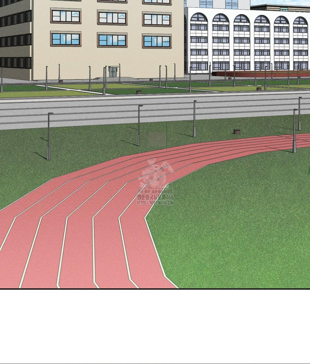 Runner’s High Raw Chapter 34 - Page 86