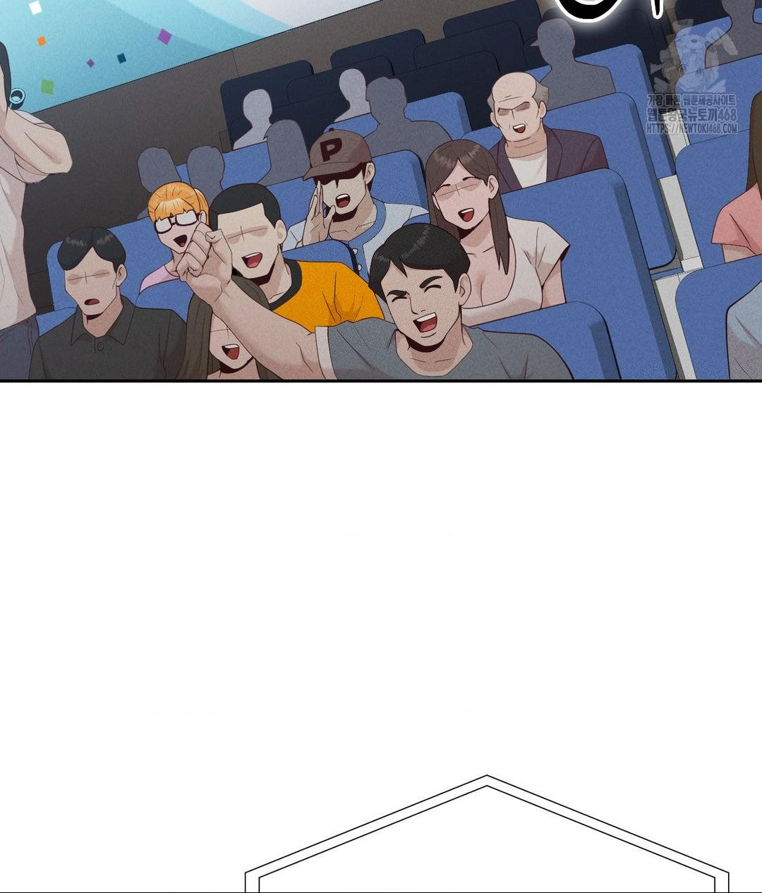 Runner’s High Raw Chapter 34 - Page 90