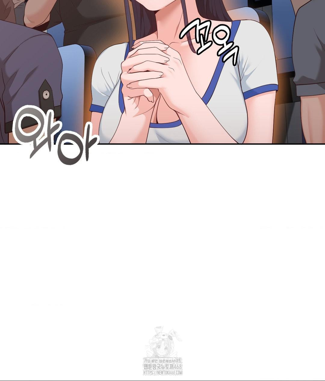 Runner’s High Raw Chapter 35 - Page 12