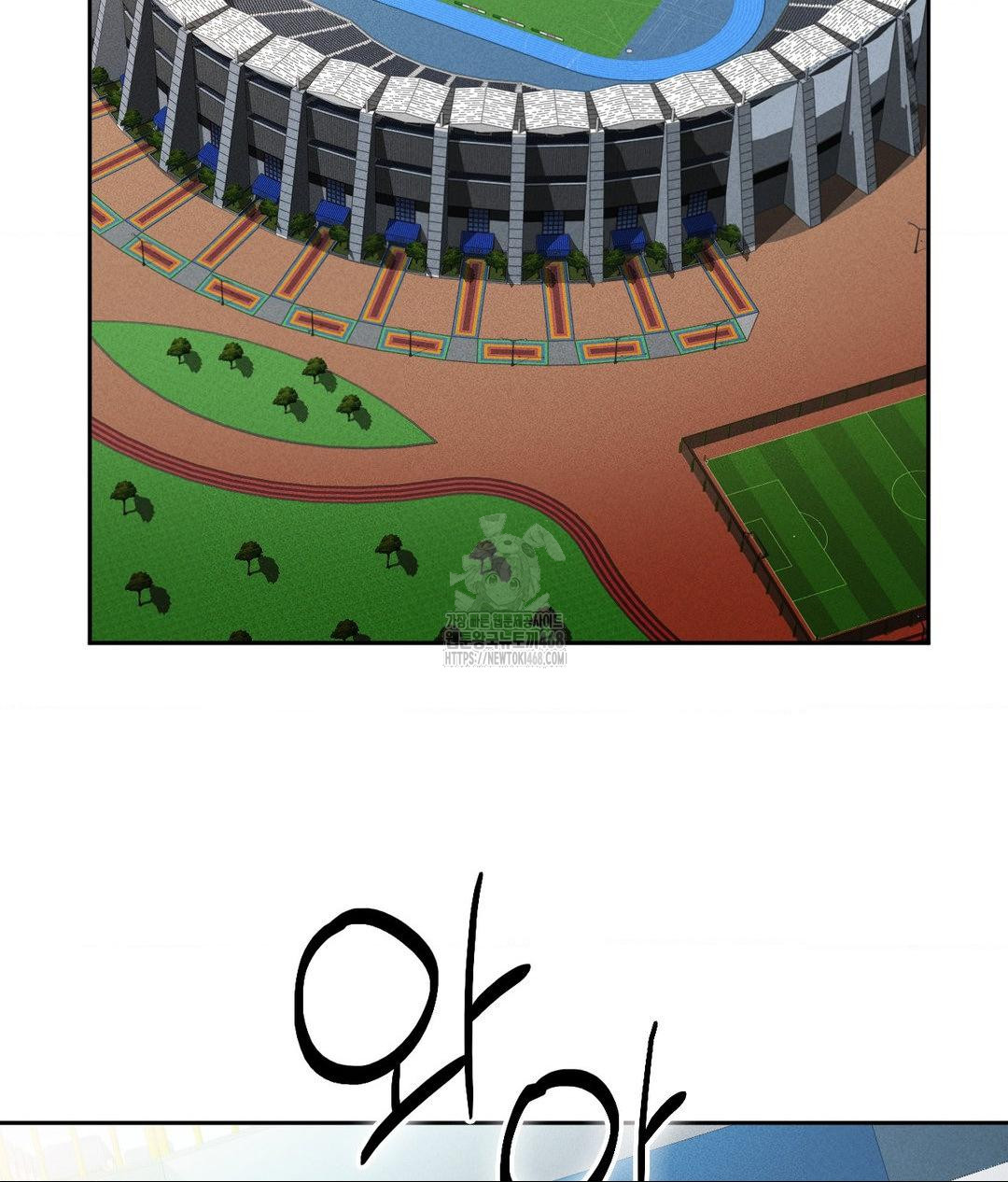 Runner’s High Raw Chapter 35 - Page 2