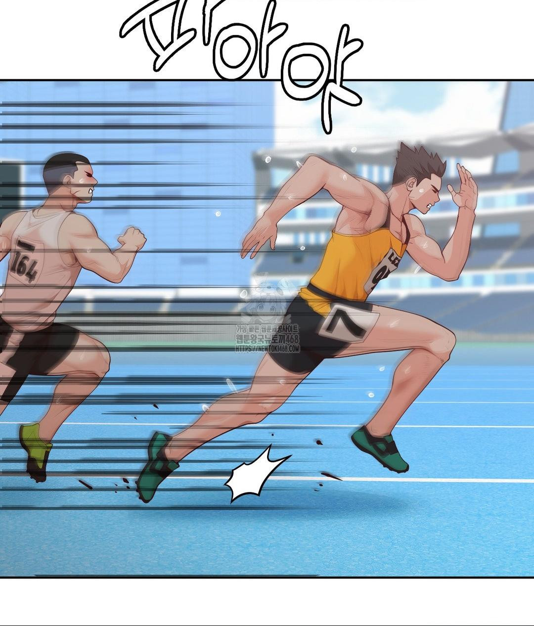 Runner’s High Raw Chapter 35 - Page 21