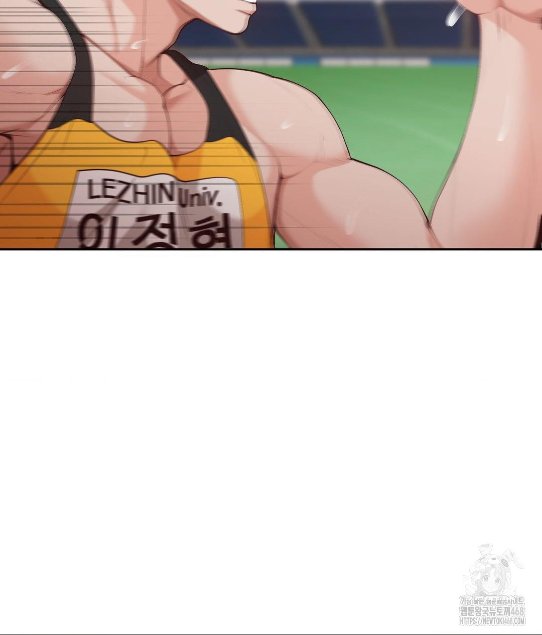 Runner’s High Raw Chapter 35 - Page 27