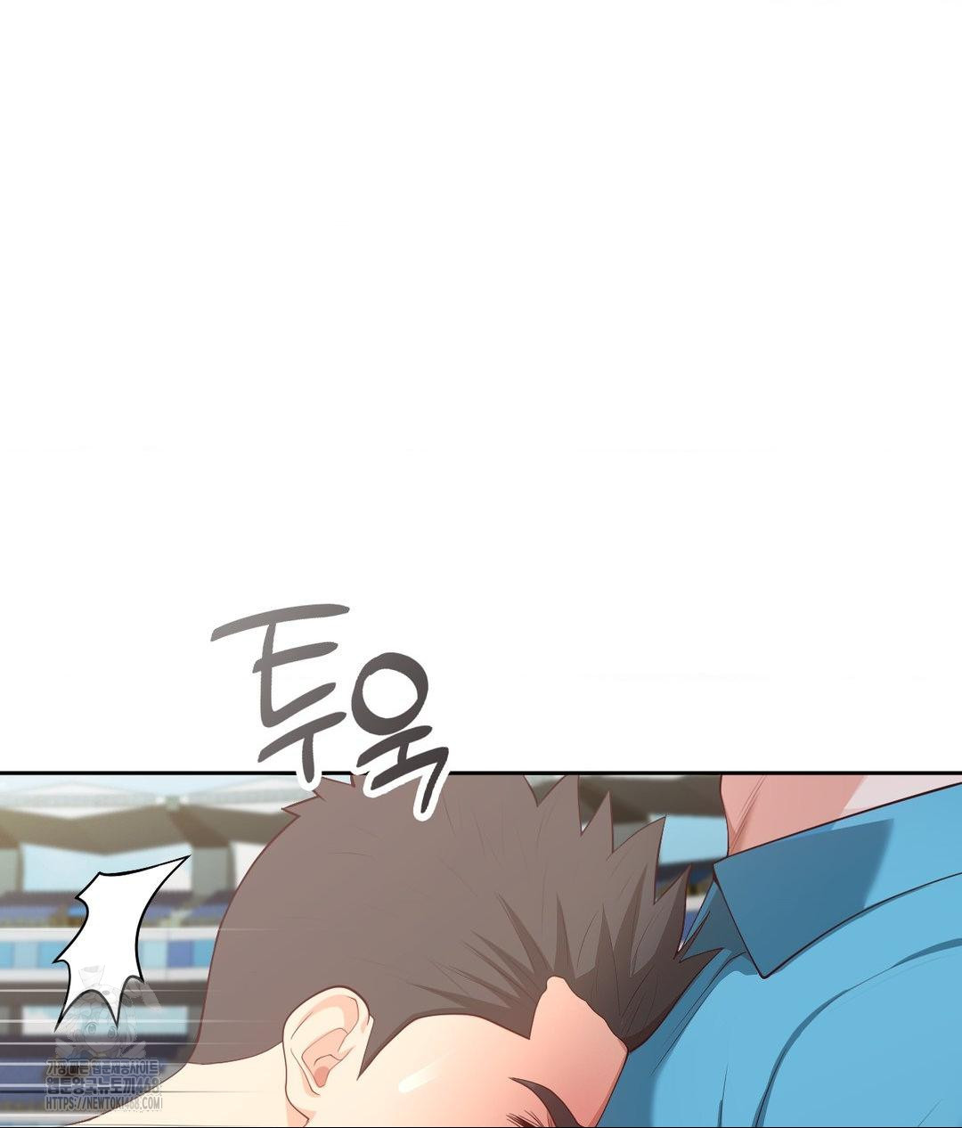 Runner’s High Raw Chapter 35 - Page 34