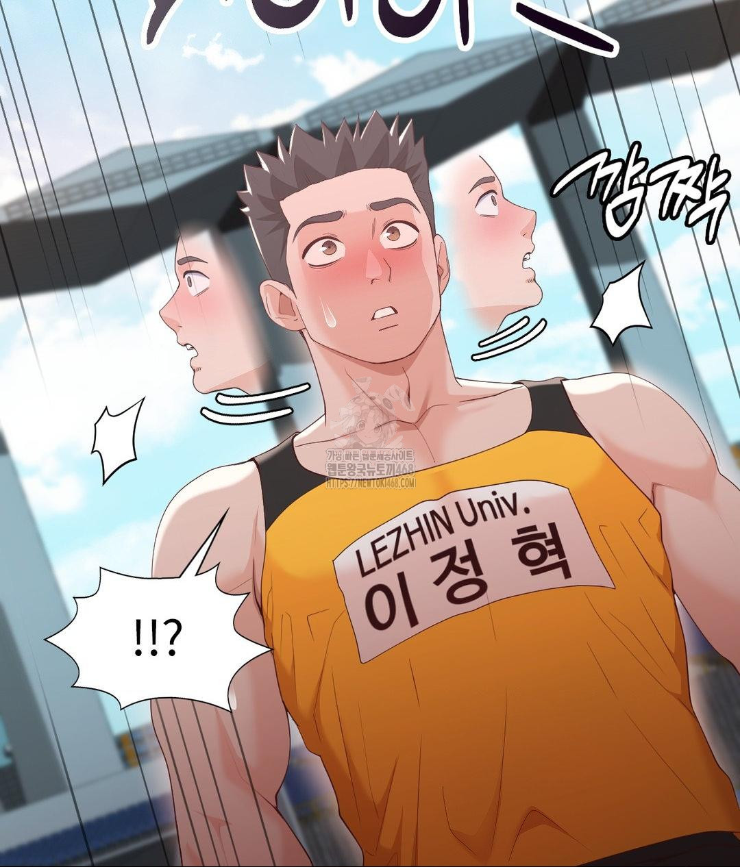 Runner’s High Raw Chapter 35 - Page 40