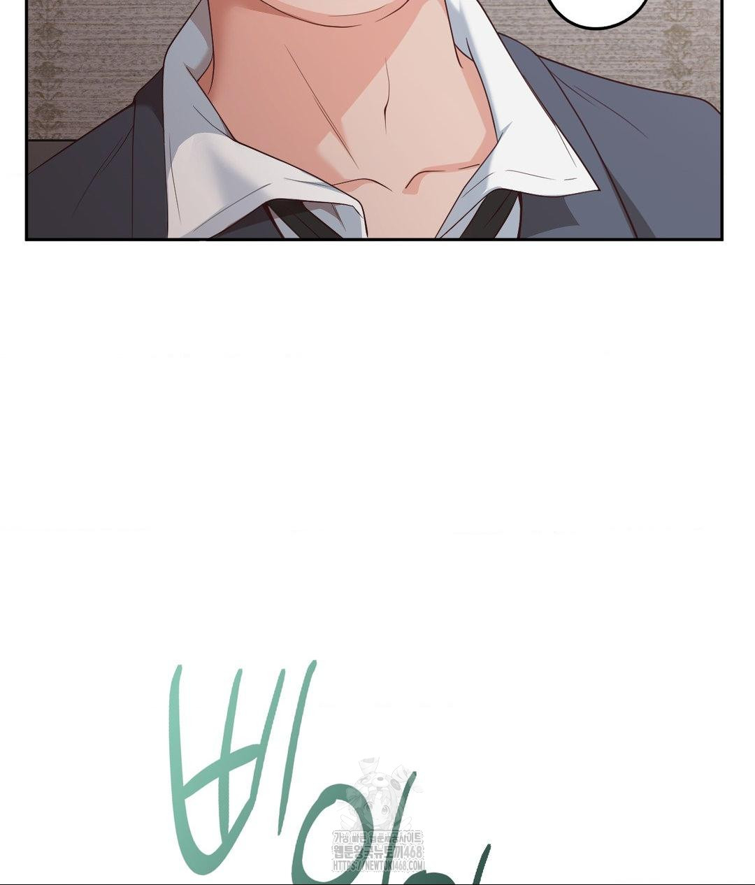 Runner’s High Raw Chapter 35 - Page 65