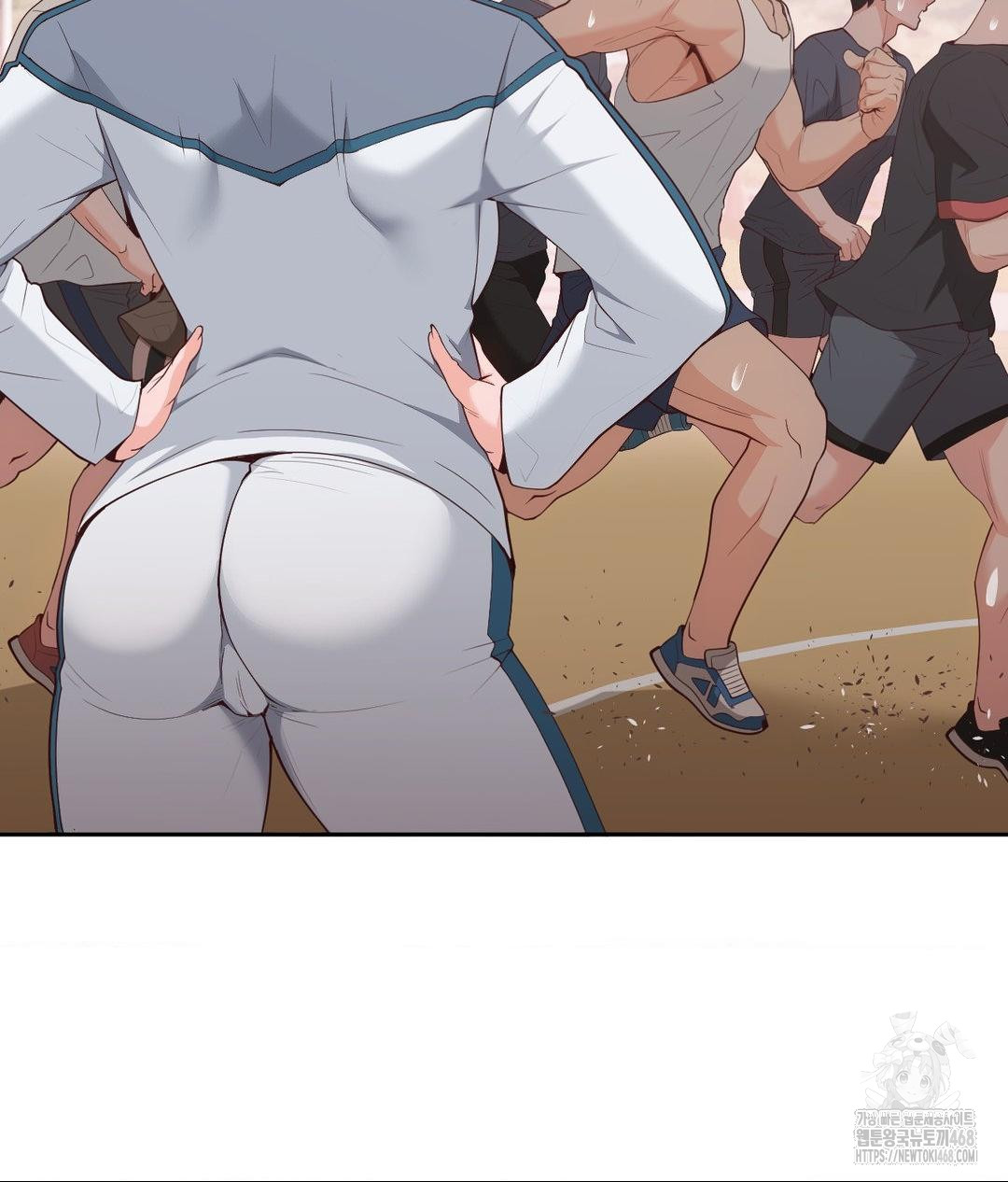 Runner’s High Raw Chapter 35 - Page 73