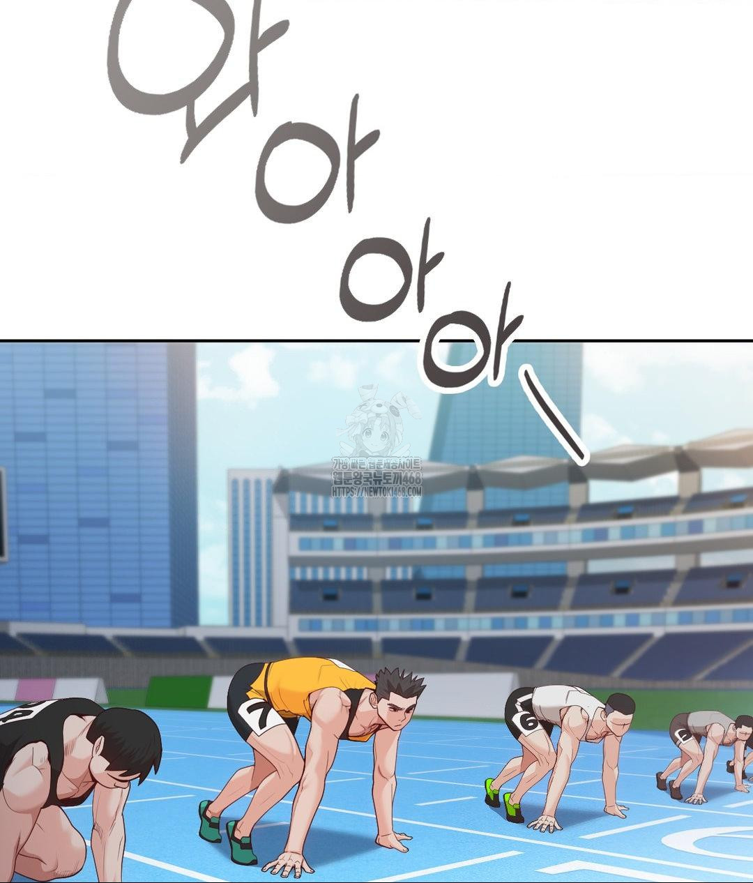 Runner’s High Raw Chapter 35 - Page 8