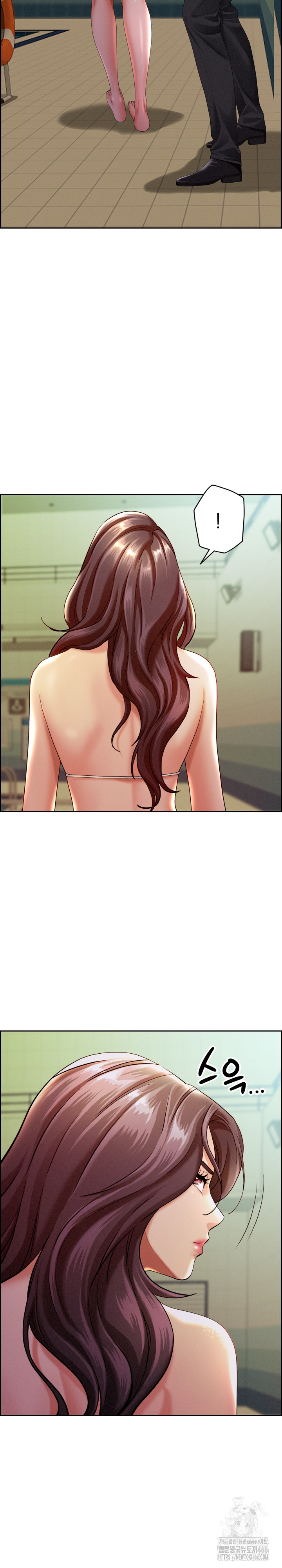 Milf Guard Raw Chapter 1 - Page 14