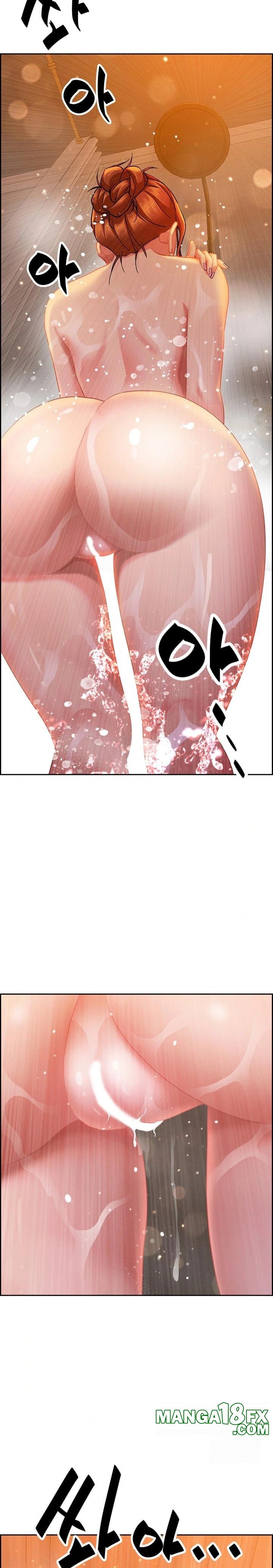 Milf Guard Raw Chapter 30 - Page 22