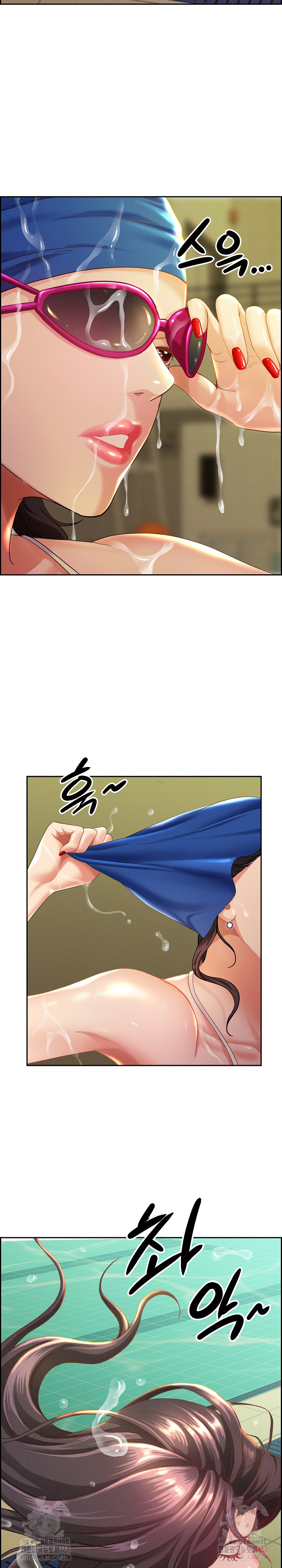 Milf Guard Raw Chapter 39 - Page 17