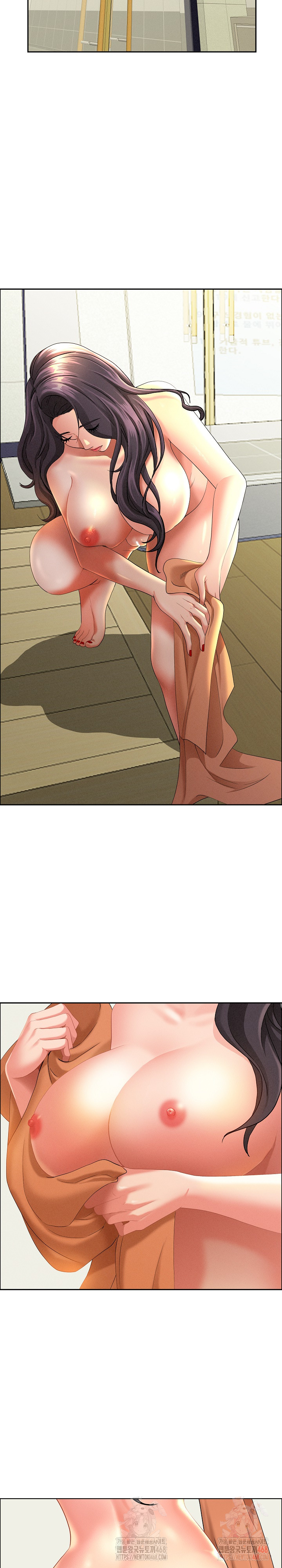 Milf Guard Raw Chapter 39 - Page 20