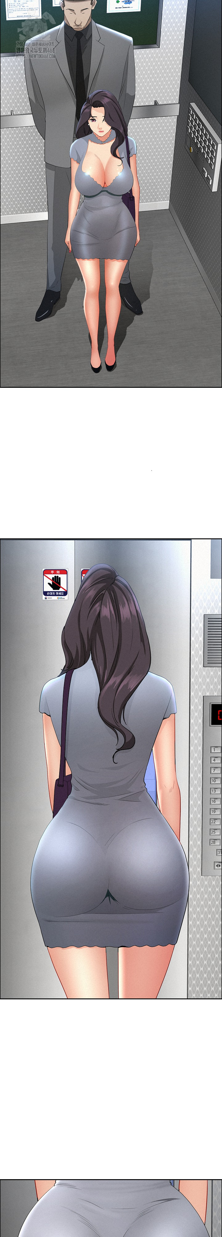 Milf Guard Raw Chapter 40 - Page 23