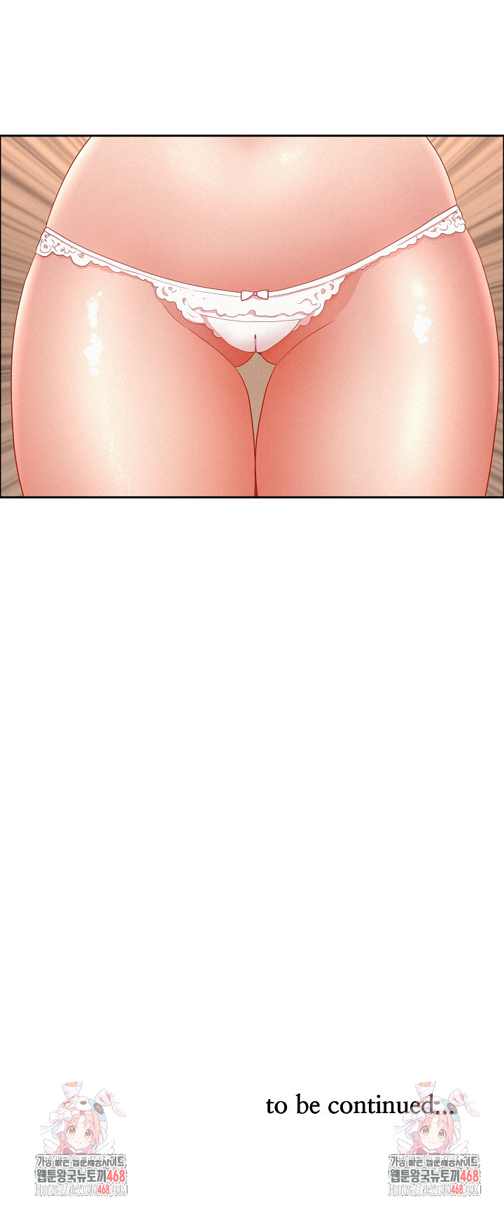 Milf Guard Raw Chapter 47 - Page 31