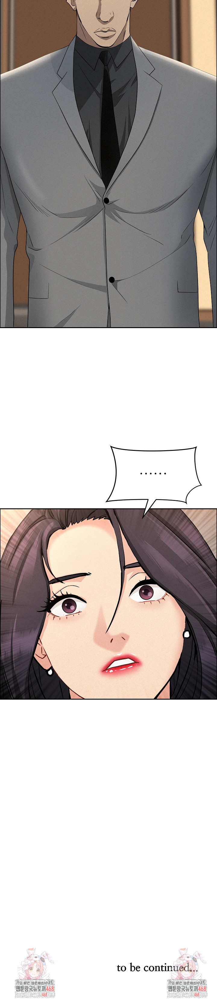 Milf Guard Raw Chapter 49 - Page 31