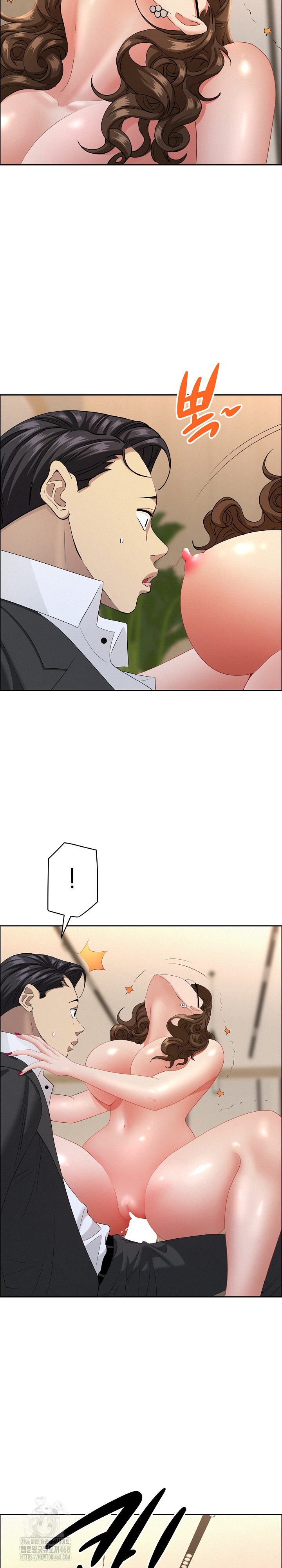 Milf Guard Raw Chapter 54 - Page 17