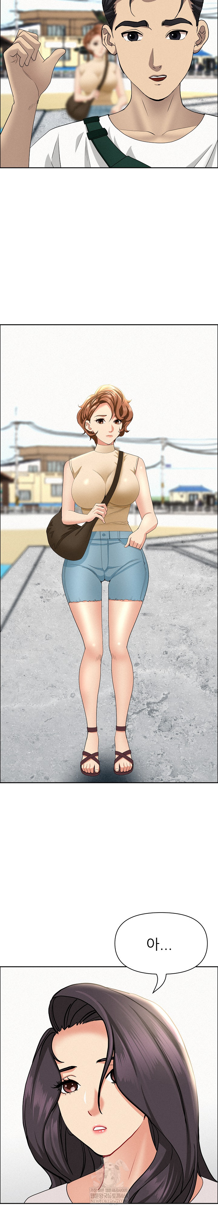 Milf Guard Raw Chapter 65 - Page 29