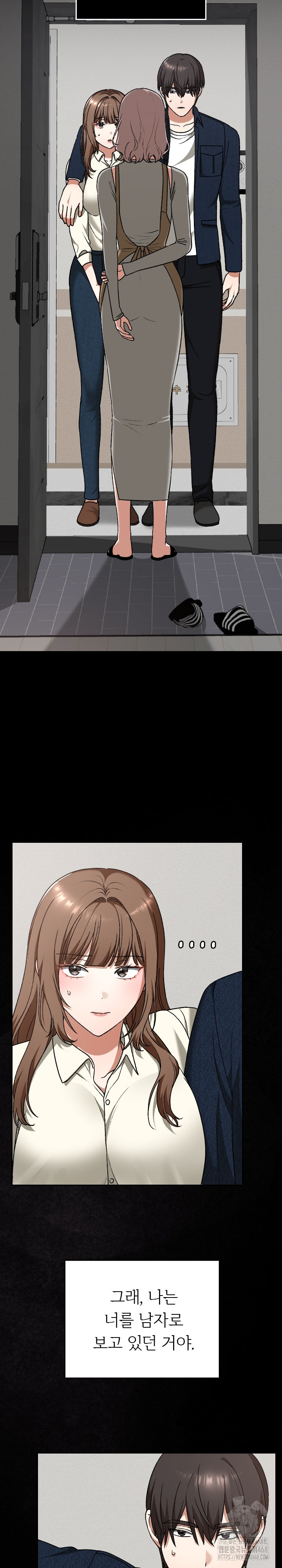 Keep It a Secret in School Raw Chapter 30 - Page 11