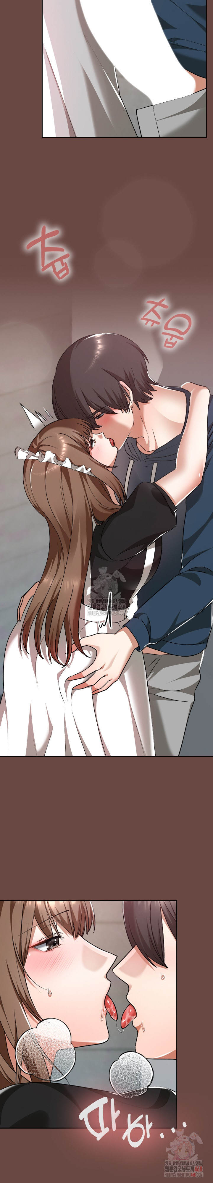 Keep It a Secret in School Raw Chapter 35 - Page 12