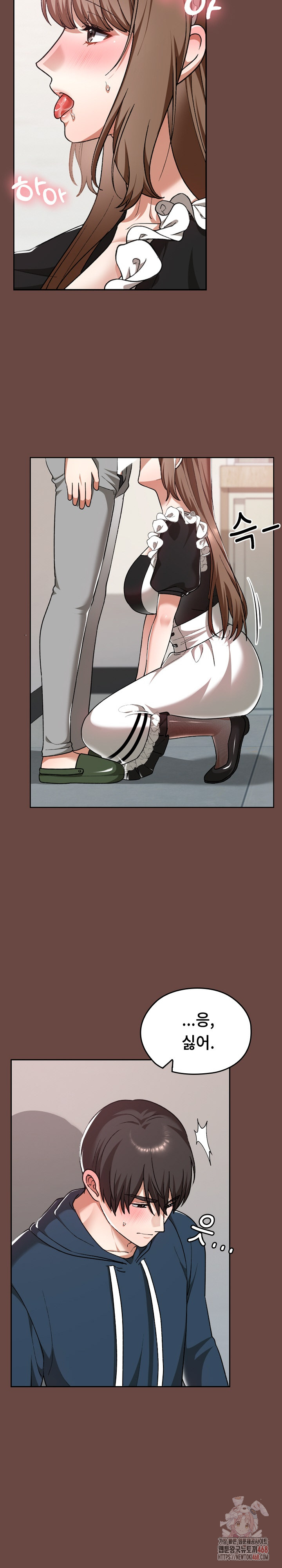 Keep It a Secret in School Raw Chapter 35 - Page 14