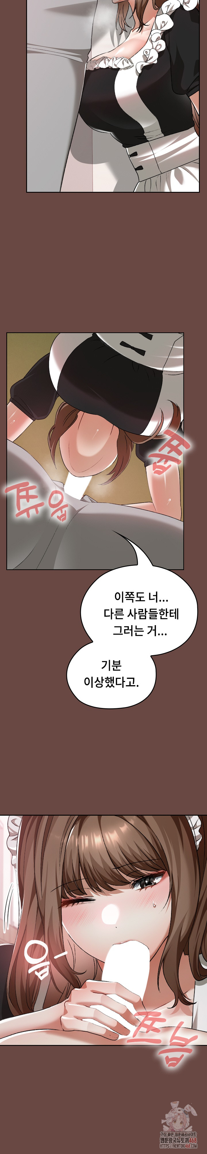 Keep It a Secret in School Raw Chapter 35 - Page 18