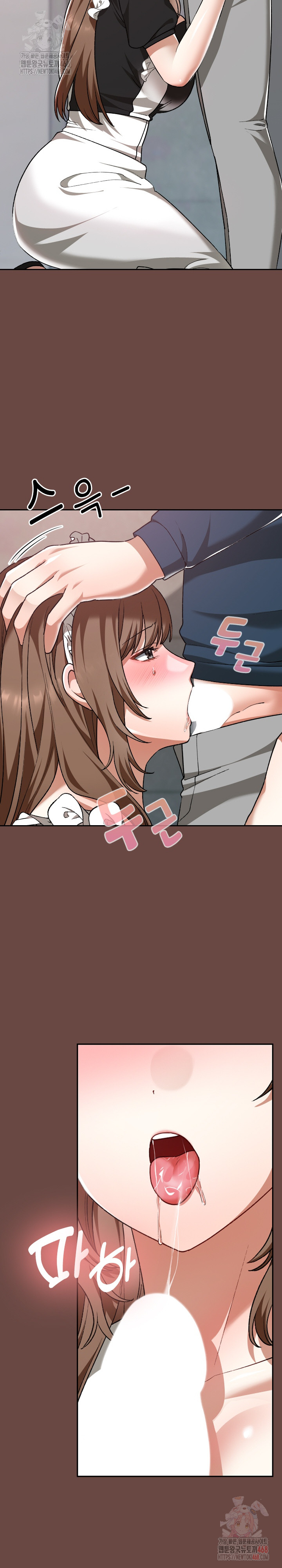 Keep It a Secret in School Raw Chapter 35 - Page 22