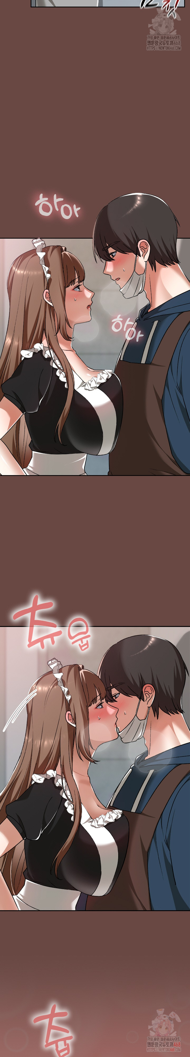 Keep It a Secret in School Raw Chapter 35 - Page 6