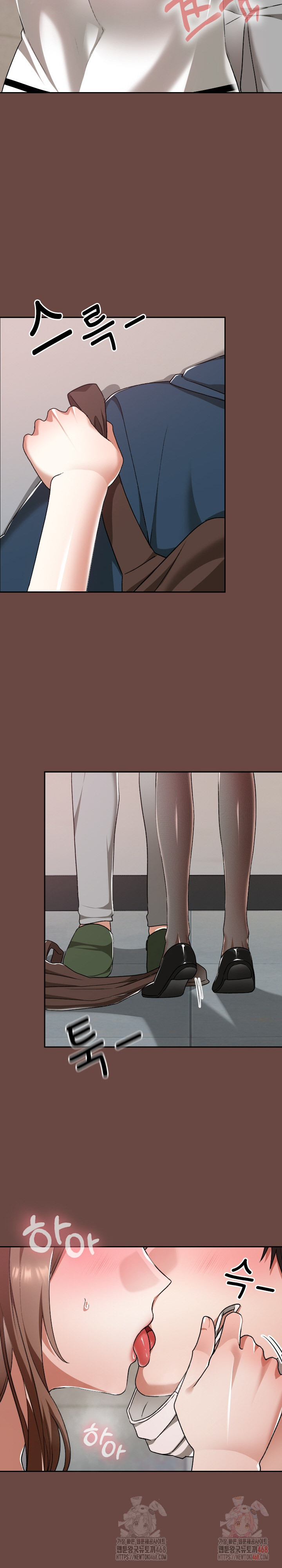 Keep It a Secret in School Raw Chapter 35 - Page 8