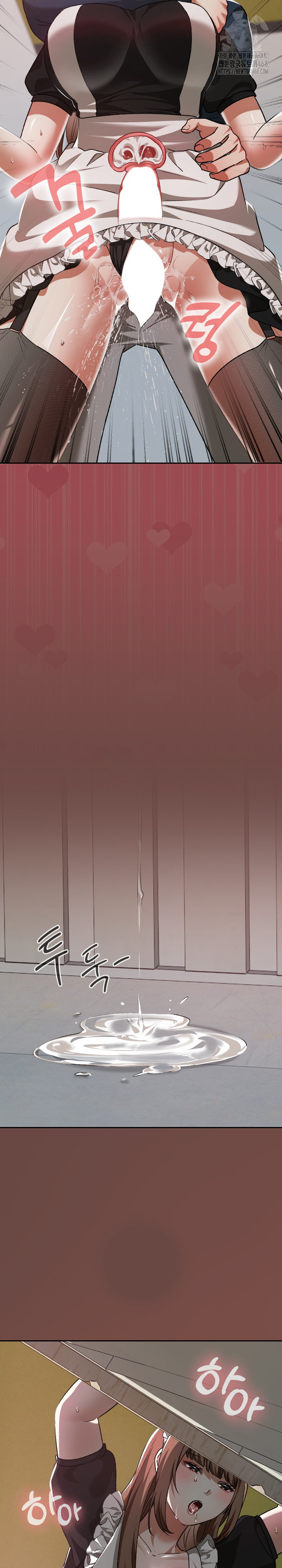 Keep It a Secret in School Raw Chapter 36 - Page 24