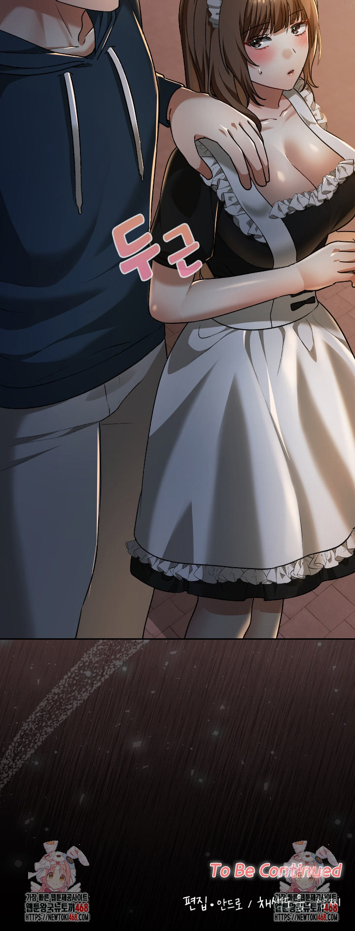 Keep It a Secret in School Raw Chapter 38 - Page 36