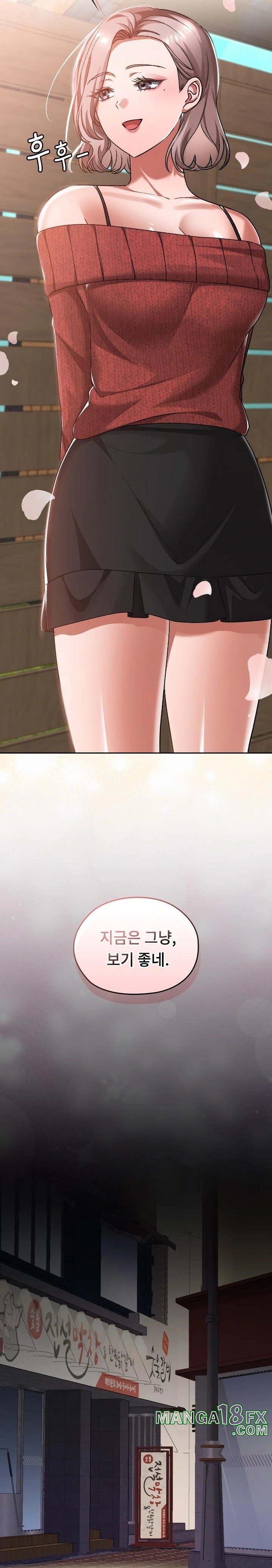 Keep It a Secret in School Raw Chapter 42 - Page 32