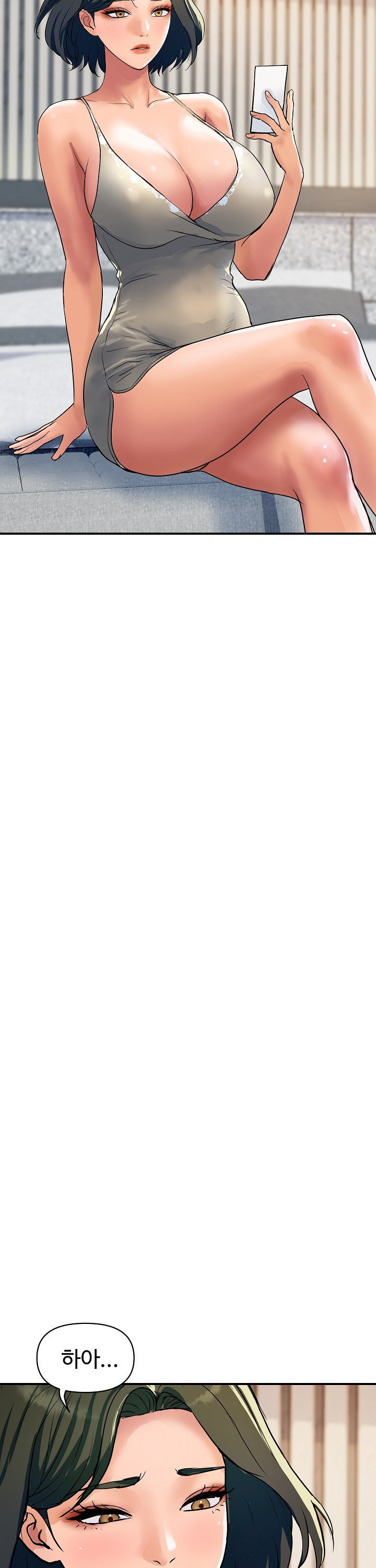 Royal Family Raw Chapter 26 - Page 32