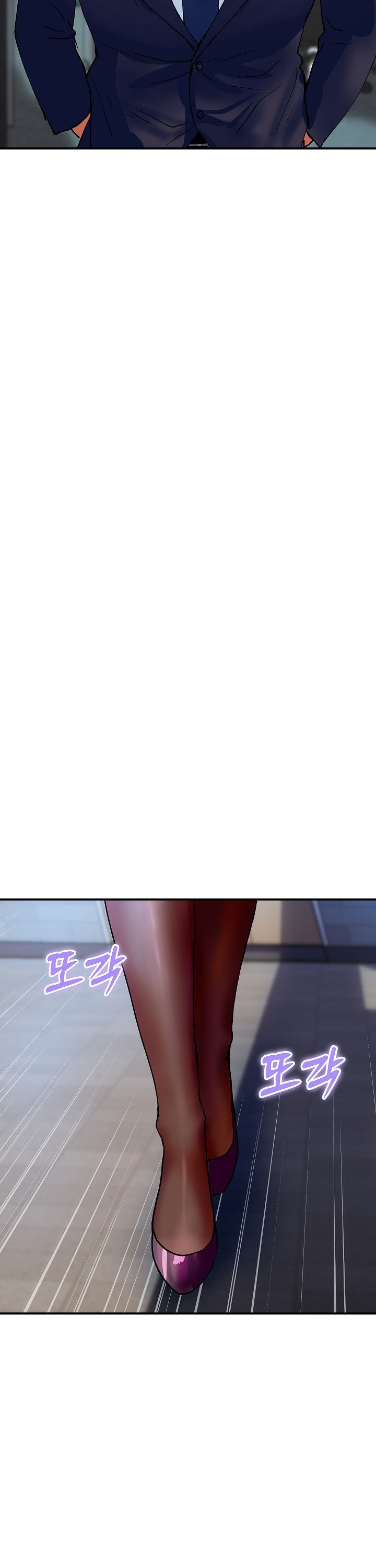 Royal Family Raw Chapter 26 - Page 4