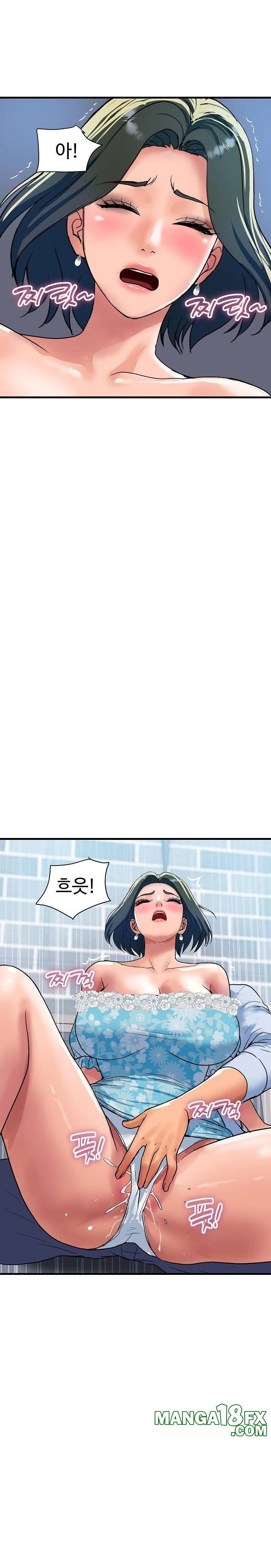 Royal Family Raw Chapter 33 - Page 25