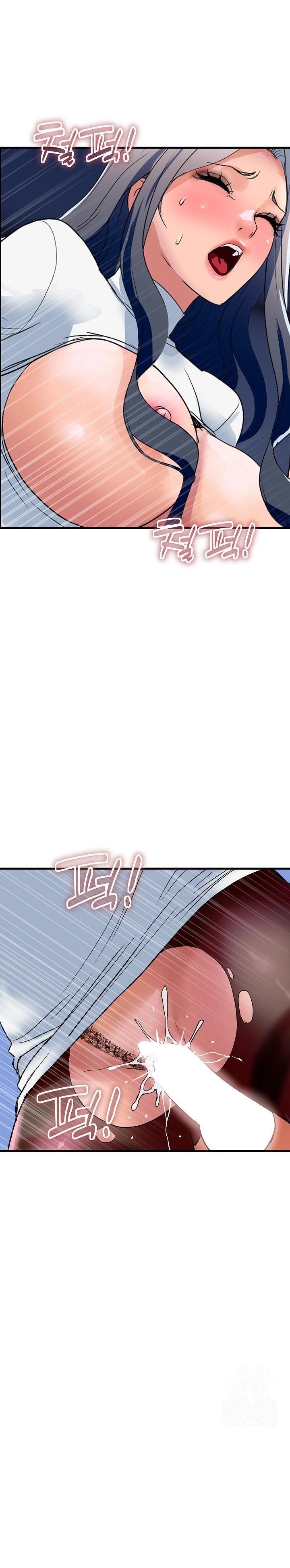 Royal Family Raw Chapter 33 - Page 9