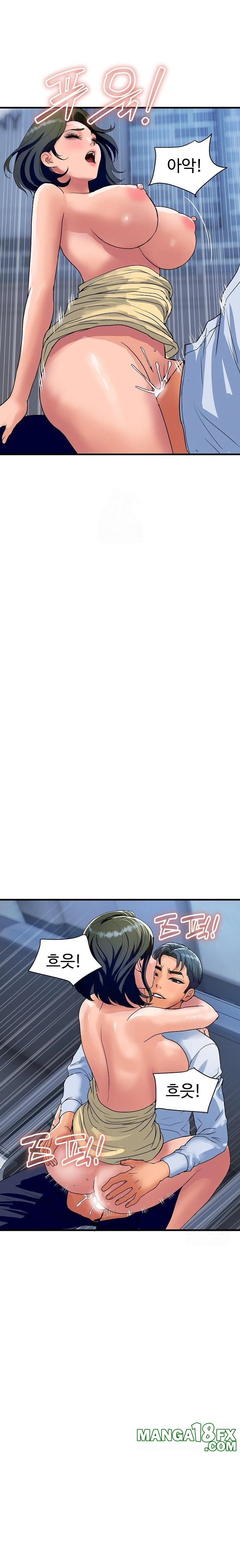 Royal Family Raw Chapter 34 - Page 6