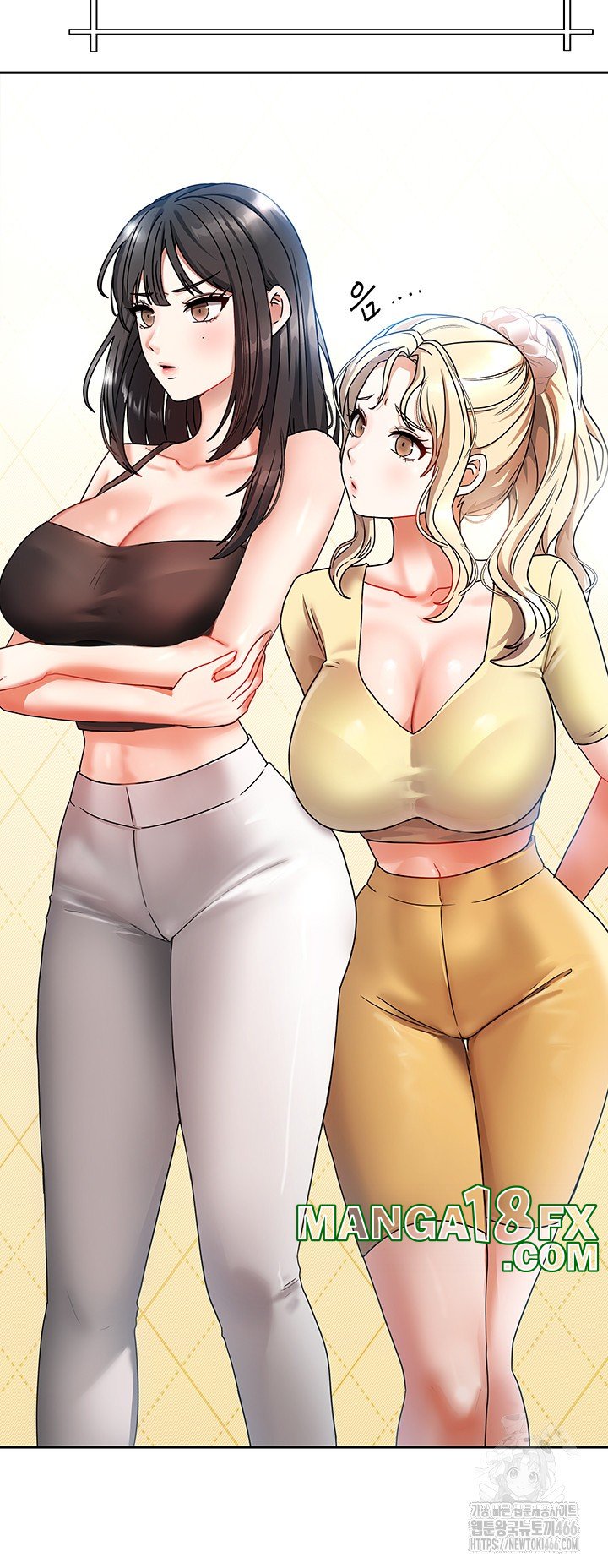 Living With Two Households Raw Chapter 1 - Page 46