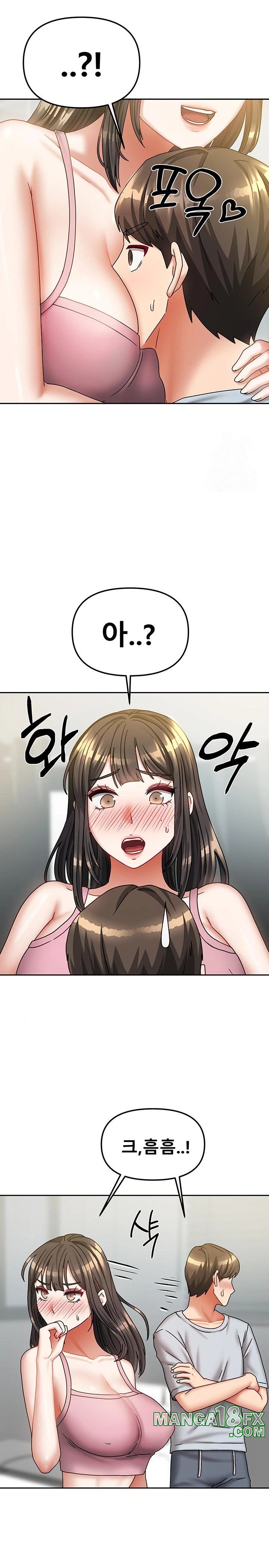 Living With Two Households Raw Chapter 14 - Page 20