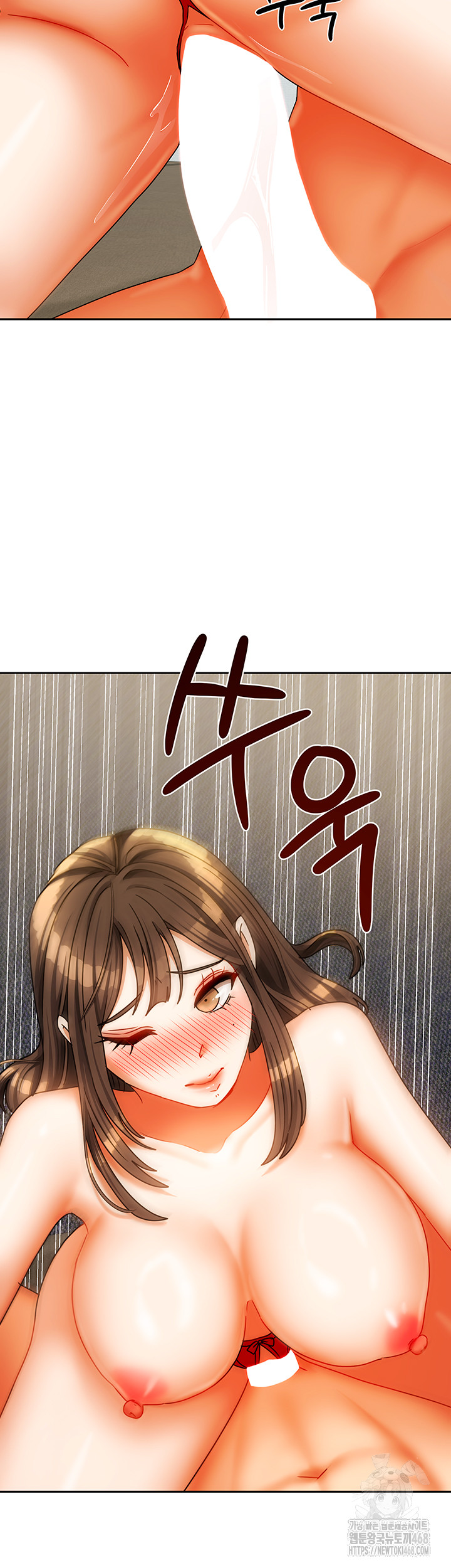 Living With Two Households Raw Chapter 24 - Page 38