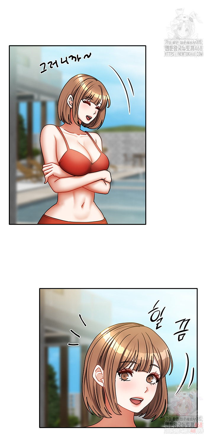 Living With Two Households Raw Chapter 29 - Page 24