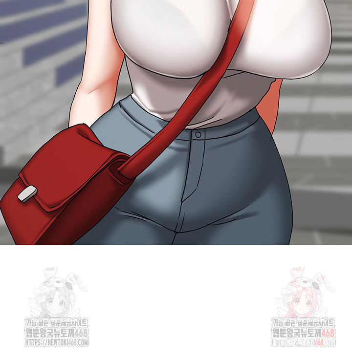 Living With Two Households Raw Chapter 29 - Page 3