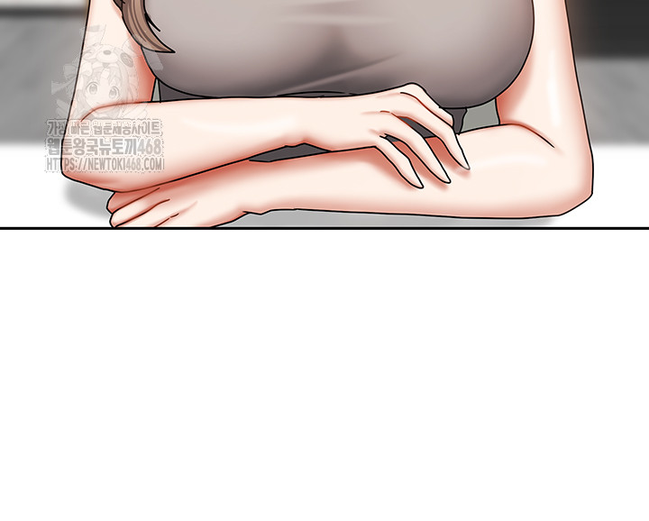 Living With Two Households Raw Chapter 36 - Page 18