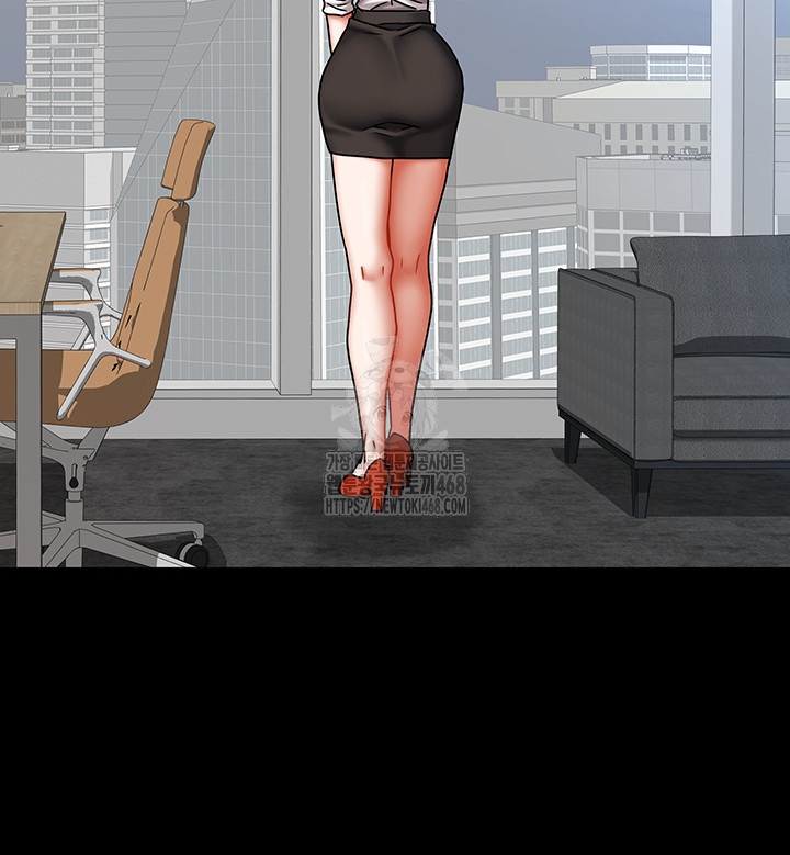 Living With Two Households Raw Chapter 36 - Page 24