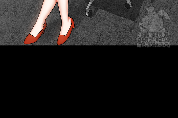 Living With Two Households Raw Chapter 36 - Page 30