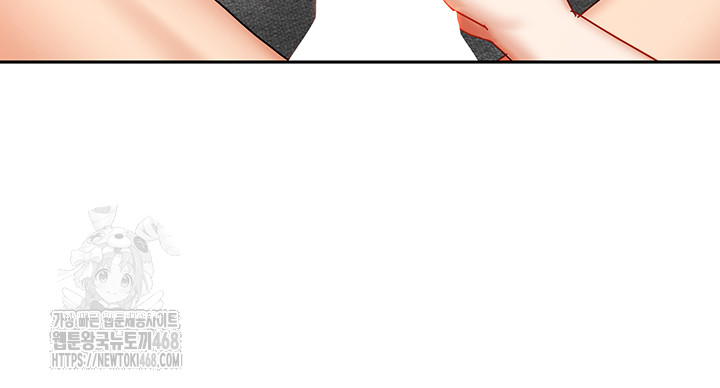 Living With Two Households Raw Chapter 39 - Page 26